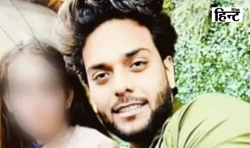 Ghaziabad News : ब्लैकमेलिंग से तंग आकर युवती ने दी जान, प्रेमी करता था ये घिनौनी मांग