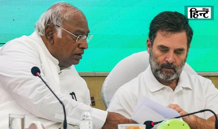 Rahul Gandhi : विधानसभा चुनाव से पहले जम्मू-कश्मीर में राजनीतिक गतिविधियां तेज, राहुल गांधी और खरगे लेंगे स्थिति का जायजा