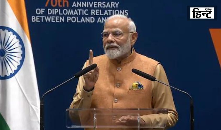 Poland News : “मोदी जी पापा को Hii बोल दीजिए नोएडा से” पीएम मोदी का पोलैंड वीडियो वायरल