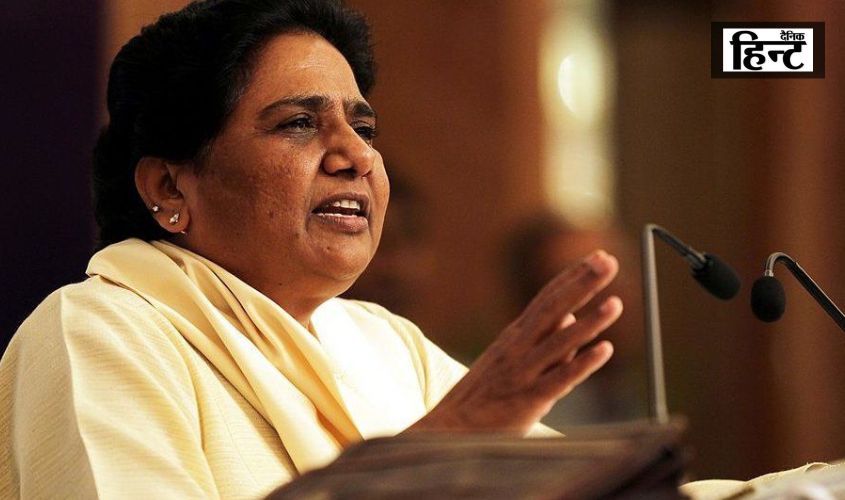 Mayawati News : मायावती ने कांग्रेस पर बोला हमला, 1995 के घटनाक्रम का जिक्र करते हुए लगाए गंभीर आरोप