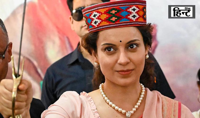 Kangna Ranaut : कंगना रनौत के बयान पर विपक्ष ने बोला हमला, कांग्रेस ने उठाए सवाल