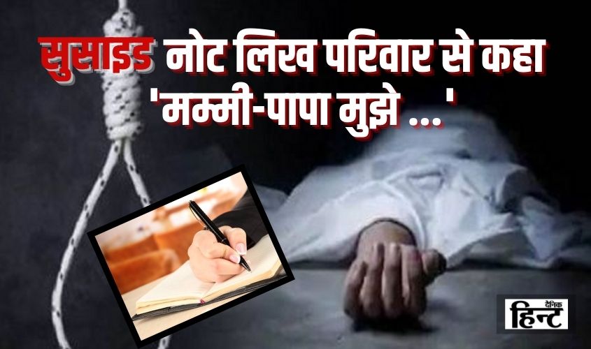 Featured Image – 2024-08-29T151455.066