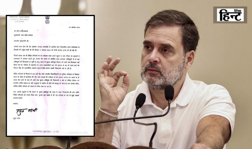 Featured Image – 2024-08-29T173948.322