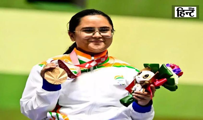 Paris Paralympics 2024 : अवनि लेखरा ने गोल्ड जीतकर अपना ही रिकॉर्ड तोड़ा, दो स्वर्ण पदक जीतने वाली 1st भारतीय महिला