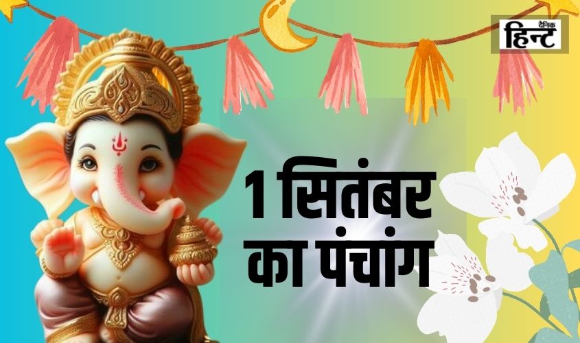 Featured Image – 2024-08-31T163849.783