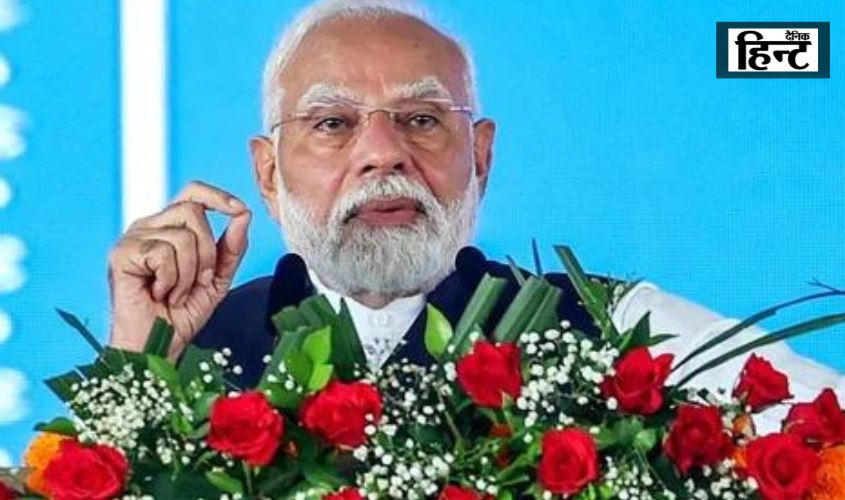 सुप्रीम कोर्ट के 75 वर्षों पर PM Modi का भाषण, महिला सुरक्षा को लेकर कहा-‘महिलाओं को जल्द ही मिले इंसाफ, तब आधी आबादी…’