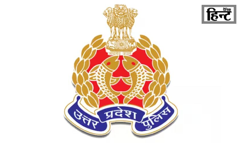 UP Police Exam : यूपी पुलिस भर्ती परीक्षा के लिए ढाई घंटे पहले ही परीक्षा केंद्र पर करानी होगी केवाईसी