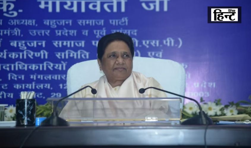 Mayawati on Teacher’s Recruitment : शिक्षकों के समर्थन में खड़ी हुईं मायावती, बोलीं नियुक्ति पत्र जारी ना करना अन्याय