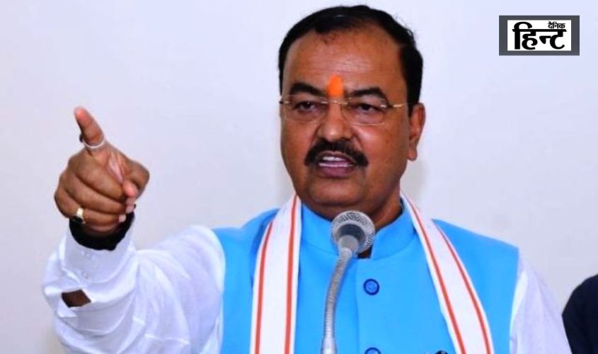 UP News : डिप्टी सीएम केशव प्रसाद मौर्य ने पूर्व सरकारों की जमकर की आलोचना