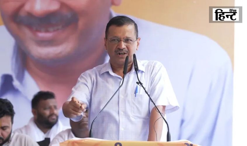 Janta ki Adalat : ‘जनता की अदालत’ में अरविंद केजरीवाल ने कही ये बड़ी बात, ‘दिल्ली में मेरे पास रहने के लिए घर…’