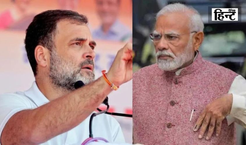 J&K Elections : पुंछ रैली में राहुल गांधी ने मोदी सरकार पर साधा निशाना, जानिए मोदी की गारंटी के बाद क्या है अब राहुल की गारंटी