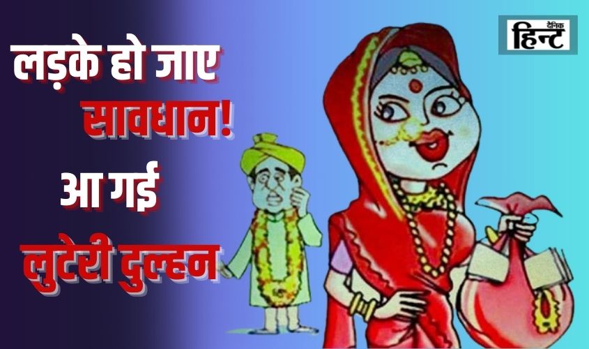 Featured Image – 2024-09-02T162832.412