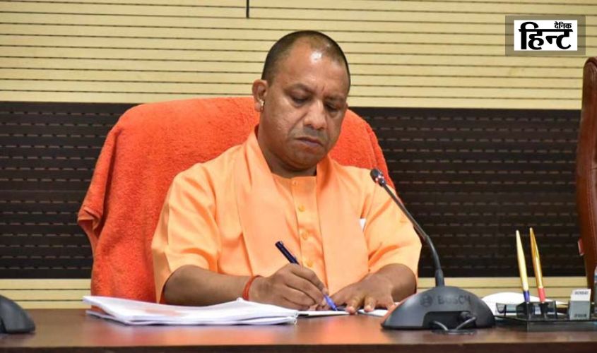 योगी सरकार ने संपत्ति का ब्यौरा नहीं देने वाले कर्मचारियों के खिलाफ की सख्त कार्रवाई, रोकी 2.44 लाख कर्मियों की सैलरी