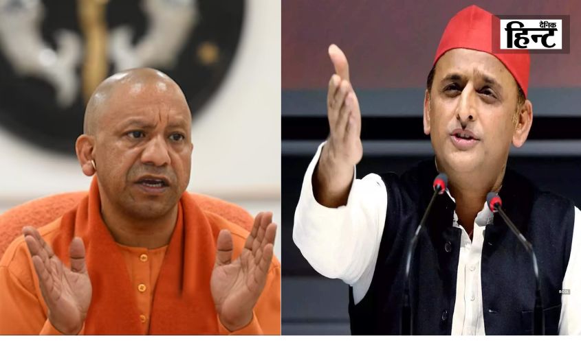 UP Politics : सीएम योगी के डीएनए वाले बयान को लेकर अखिलेश यादव का पलटवार, कहा – ‘जितना कम बोलें उतने …’
