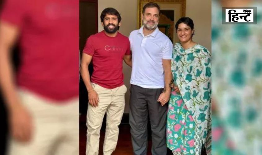 राहुल से पुनिया-फोगट की मुलाकात के बाद राजनीति के गलियारों में सुगबुगाहट तेज, दोनों खिलाड़ी हरियाणा से लड़ेंगे चुनाव?