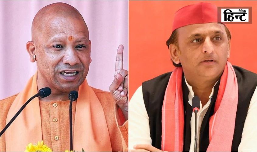 UP Politics : योगी आदित्यनाथ ने अखिलेश यादव पर बोला हमला, कहा- ‘लूट-खसोट करने वाले अब टीपू सुल्तान…’