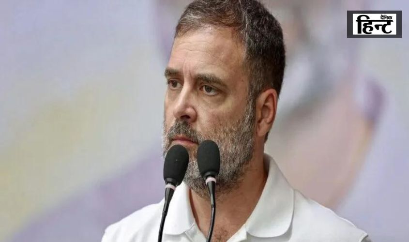 Rahul Gandhi : राहुल गांधी ने अमेरिका में भाजपा और RSS पर साधा निशाना, संविधान पर जताई चिंता