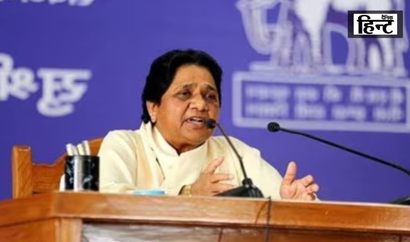 Mayawati News : यूपी शिक्षक भर्ती मामले में मायावती ने सोशल मीडिया पर चिंता व्यक्त की, कहा- ‘सरकार को ईमानदार रूख अपनाना…’