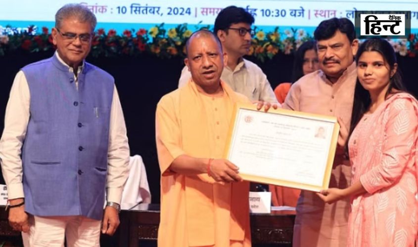 CM Yogi : सीएम योगी ने नियुक्ति पत्र वितरण समारोह में कही पांच बड़ी बात, ‘नौकरी पाने के लिए अब नहीं करनी पड़ेगी सिफारिश’