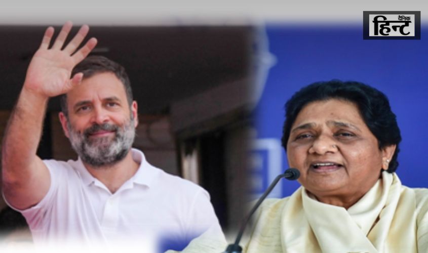 Mayawati News : मायावती का राहुल गांधी पर हमला, आरक्षण को लेकर विवादित बयान पर दी कड़ी प्रतिक्रिया