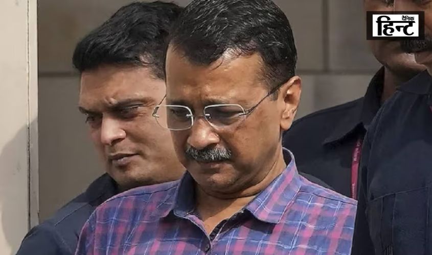 Arvind Kejriwal : अरविंद केजरीवाल को बड़ा झटका, 25 सितंबर तक बढ़ी न्यायिक हिरासत