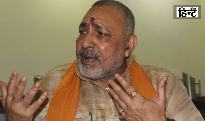 Giriraj Singh : केंद्रीय मंत्री गिरिराज सिंह ने कांग्रेस सांसद राहुल गांधी पर बोला बड़ा हमला, कर दी ये बड़ी मांग