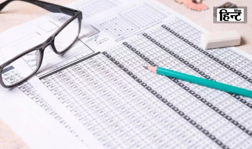 UP Police Constable Answer Key 2024 Out : यूपी पुलिस भर्ती बोर्ड ने कांस्टेबल परीक्षा की अनंतिम उत्तर कुंजी जारी, ऐसे देखें