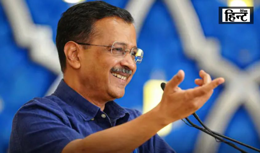 Arvind Kejriwal : दिल्ली के मुख्यमंत्री अरविंद केजरीवाल ने सीएम पद से इस्तीफा देने का किया ऐलान