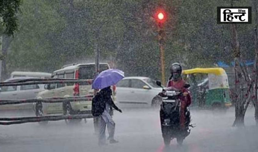 UP Weather Update : 16 से 18 सितंबर तक यूपी में इन क्षेत्रों में होगी झमाझम बारिश, IMD ने जारी किया अलर्ट