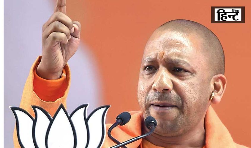CM Yogi : अयोध्या के विकास में नया कदम, मिल्कीपुर में सीएम योगी ने करोड़ों रुपए की परियोजनाओं का किया लोकार्पण