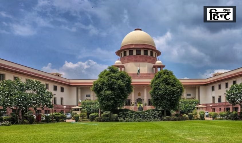 Breaking News : सुप्रीम कोर्ट का यूट्यूब चैनल हैक, दिखा रहा अमेरिकी क्रिप्टोकरेंसी XRP का ऐड