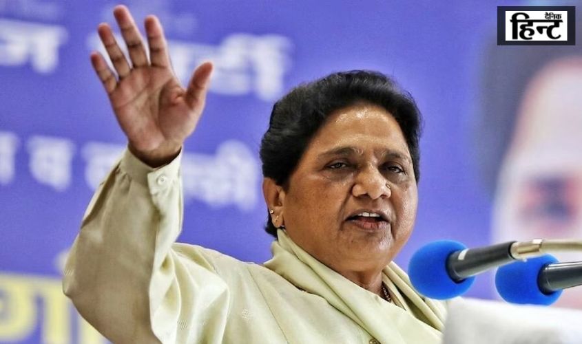 Mayawati News : मायावती ने राहुल गांधी पर तीखा हमला, आरक्षण नीति को बताया छलकपट