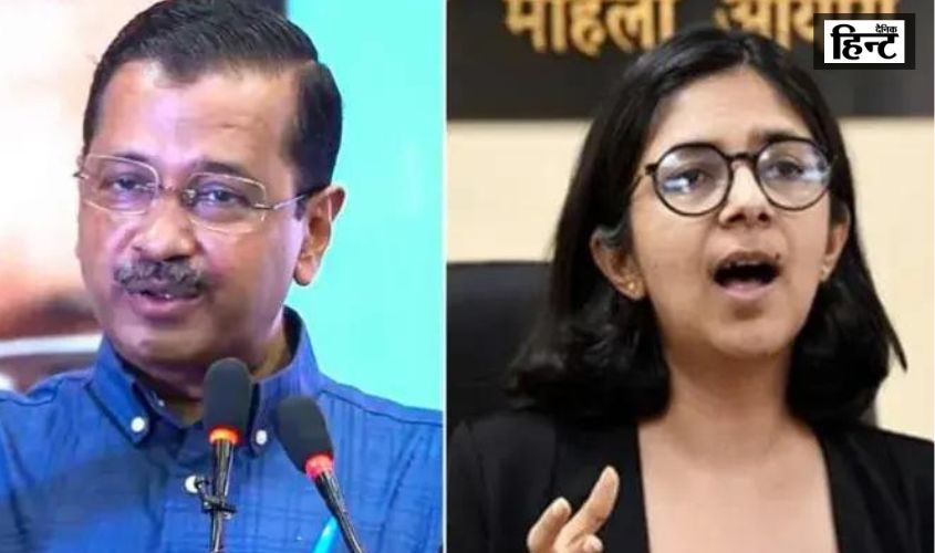 Sawati Maliwal : स्वाति मालीवाल ने केजरीवाल पर साधा निशाना, कहा- “बेशर्मी की सारी हदें पार कर दी”