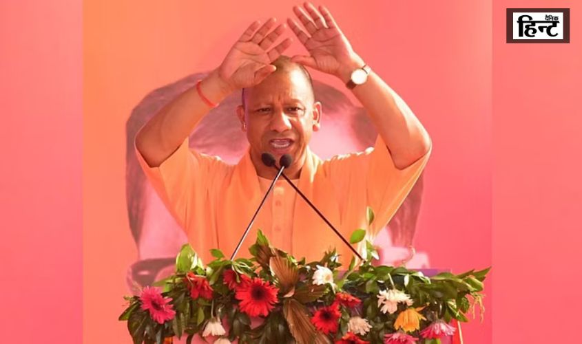 UP News : योगी सरकार का बड़ा कदम, पीड़ित SC/ST परिवारों को दिया 1400 करोड़ का ऐतिहासिक निवेश