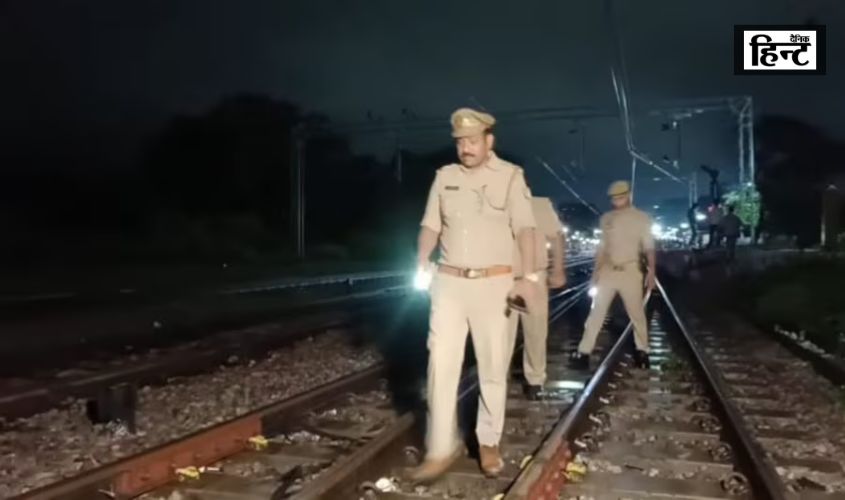 UP News : झांसी-बांदा रेल रूट पर ट्रेन पलटाने की साजिश हुई नाकाम, आरोपी हुआ गिरफ्तार