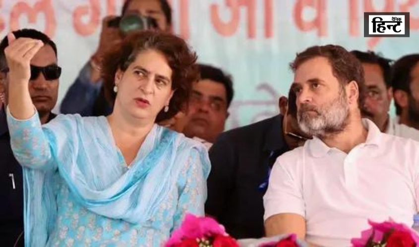 Rahul Gandhi : राहुल गांधी ने की हरियाणा विजय संकल्प यात्रा की शुरुआत, बीजेपी पर जमकर बोला हमला