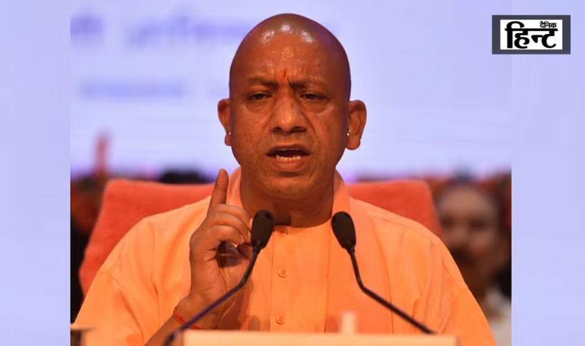 UP News : खाने-पीने की चीजों में थूक मिलाने जैसे मामलों को लेकर सख्त सीएम योगी, कड़ी कार्रवाई के दिए निर्देश