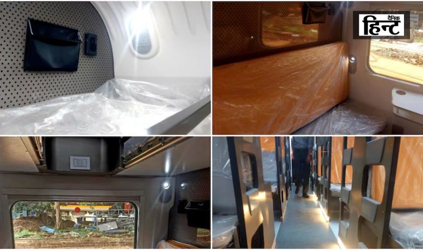 Vande Bharat Sleeper : जल्द ही देशभर में दौड़ेगी स्लीपर वंदे भारत ट्रेन, सामने आई पहली तस्वीर