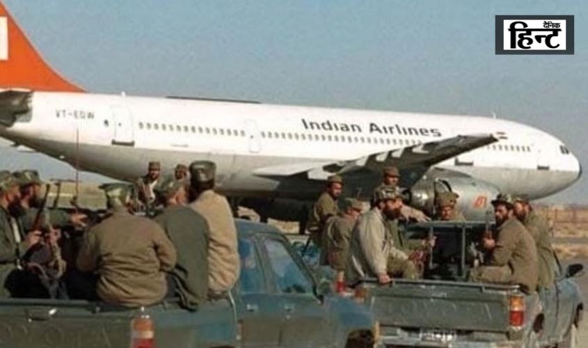 IC 814 The Kandahar Hijack : जानिए क्यों जोरों पर है इस वेब सीरीज के बहिष्कार की मांग, क्या है हिंदू-मुस्लिम कनेक्शन