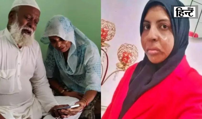 प्यार बना गुनाह! बांदा की शहजादी को मिली मोहब्बत की सजा, अब दुबई में होगी फांसी, जानें हैरान कर देने वाली यह कहानी