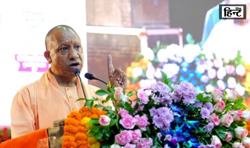 CM Yogi : सीएम योगी ने खिलाड़ियों को किया सम्मानित, करोड़ों रुपये के चेक वितरित करते हुए की उपलब्धियों की सराहना