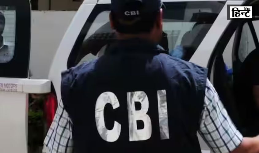 RG Kar Case : CBI ने आरजी कर मेडिकल कॉलेज में जूनियर डॉक्टर के दुष्कर्म और हत्या मामले में आरोपी संजय रॉय के खिलाफ चार्जशीट दाखिल की