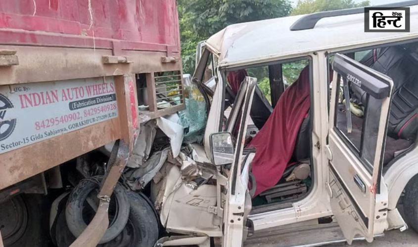 UP News : मऊ में बोलेरो-ट्रेलर की भिंडत, दो महिलाओं की मौत, तीन गंभीर रूप से घायल