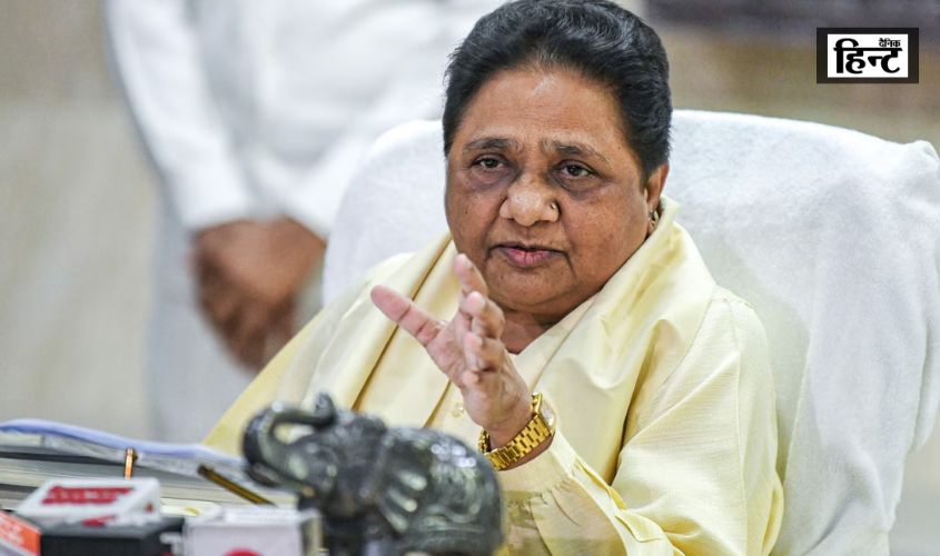 Mayawati News : मायावती ने की बड़ी घोषणा, चुनावी मैदान में किसी के सहारे नहीं बल्कि अकेले उतरेगी बसपा