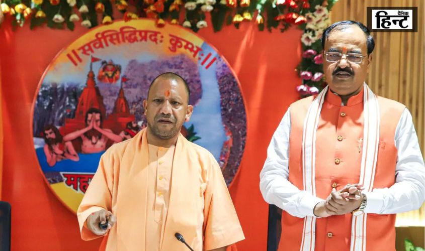 UP News : उत्तर प्रदेश में 10 विधानसभा सीटों पर उपचुनाव की तैयारियों को लेकर जानिए क्या है भाजपा की नई रणनीति