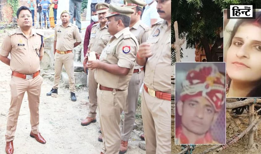 Fatehpur News : एक बार फिर हुआ रिश्तों का खून, संपत्ति विवाद में सगे भाई ने कुल्हाड़ी से की भाई-भाभी की हत्या