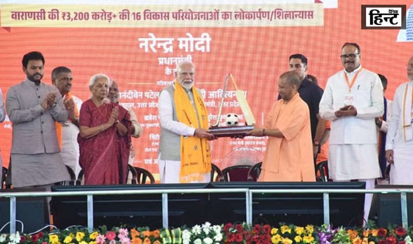 PM Modi : पीएम मोदी ने सिगरा स्टेडियम में भाषण के दौरान काशी के विकास पर दिया जोर, कहा- “पूर्वांचल व्यापार-कारोबार का और बड़ा केंद्र…”