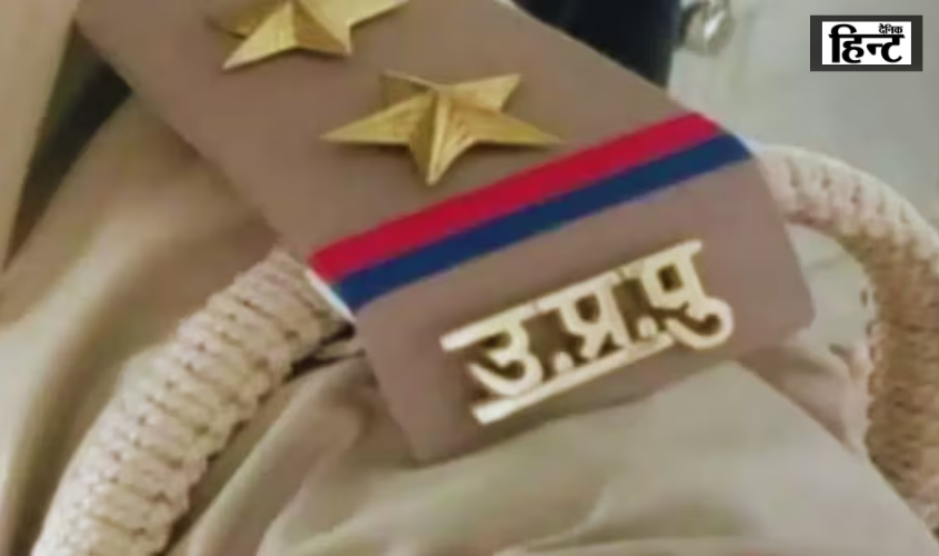 Ballia News : 1 लाख की वसूली का आरोप और दो पुलिसकर्मी निलंबित, आपराधिक मामला दर्ज