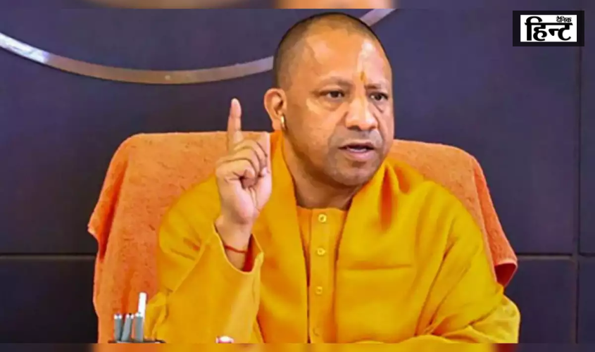 Samvidhan Diwas : सीएम योगी ने संविधान दिवस के अवसर पर कहा, “जनता ने संविधान का गला घोंटने वालों को सिखाया सबक…”