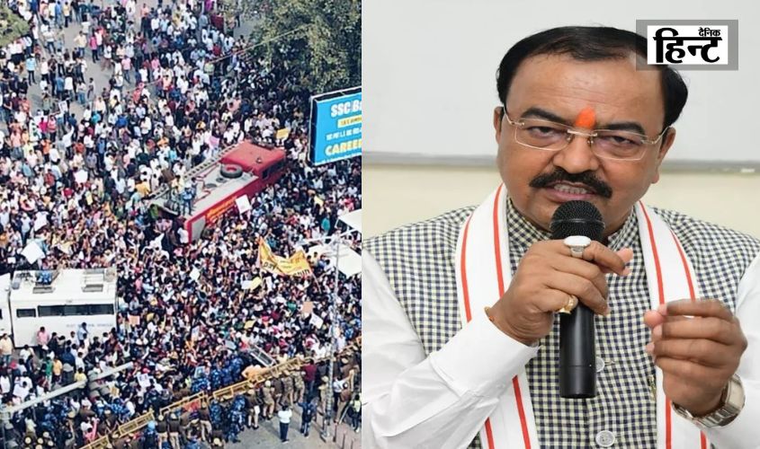 UPPSC Exam Candidate Protest : यूपीपीएससी परीक्षा में नॉर्मलाइजेशन को लेकर छात्रों के विरोध पर डिप्टी सीएम ने दिया बयान